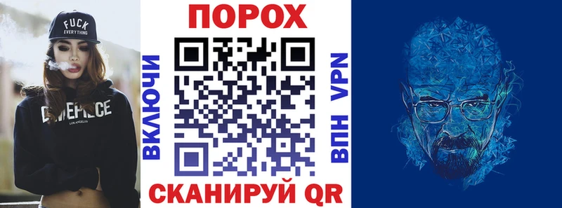 Amphetamine Розовый  Нягань 