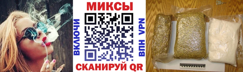 что такое   Нягань  БУТИРАТ оксибутират 
