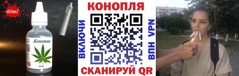 купить omg ссылки Canna-Cookies марихуана Нягань