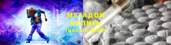а пвп мука Абинск