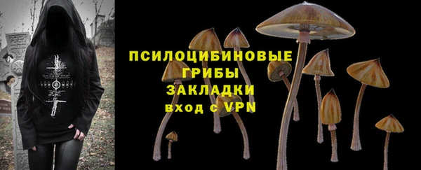 а пвп мука Абинск