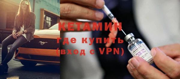 тгк Абдулино