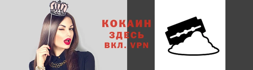 тгк Абдулино