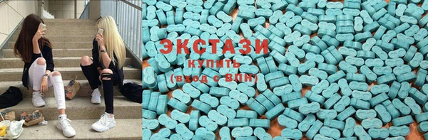 а пвп мука Абинск