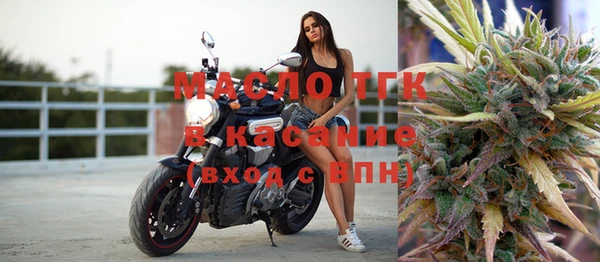 а пвп мука Абинск