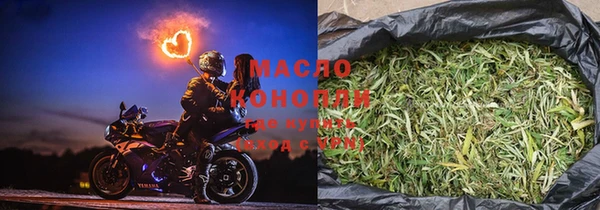 а пвп мука Абинск