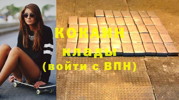 а пвп мука Абинск
