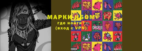 тгк Абдулино