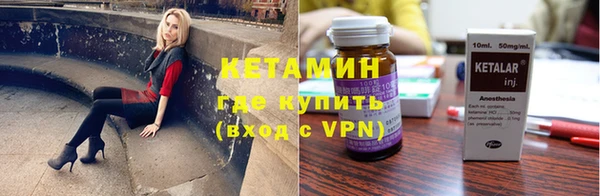 а пвп мука Абинск