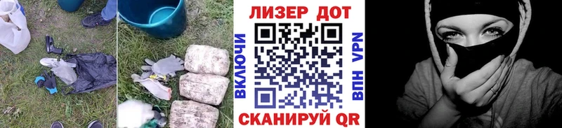 маркетплейс какой сайт  Нягань  Лсд 25 экстази кислота  наркошоп 