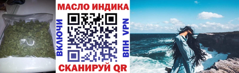 сколько стоит Нягань Дистиллят ТГК Wax