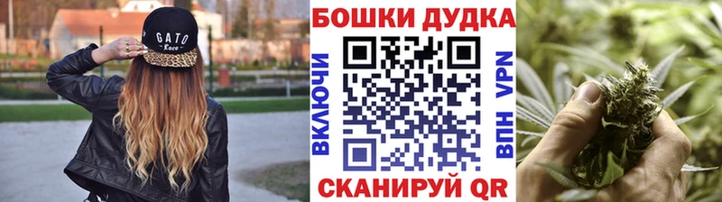 hydra маркетплейс Нягань Канабис THC 21% наркошоп